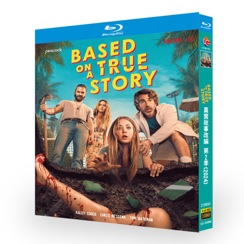 Based on a True Story Season 2-Bluray