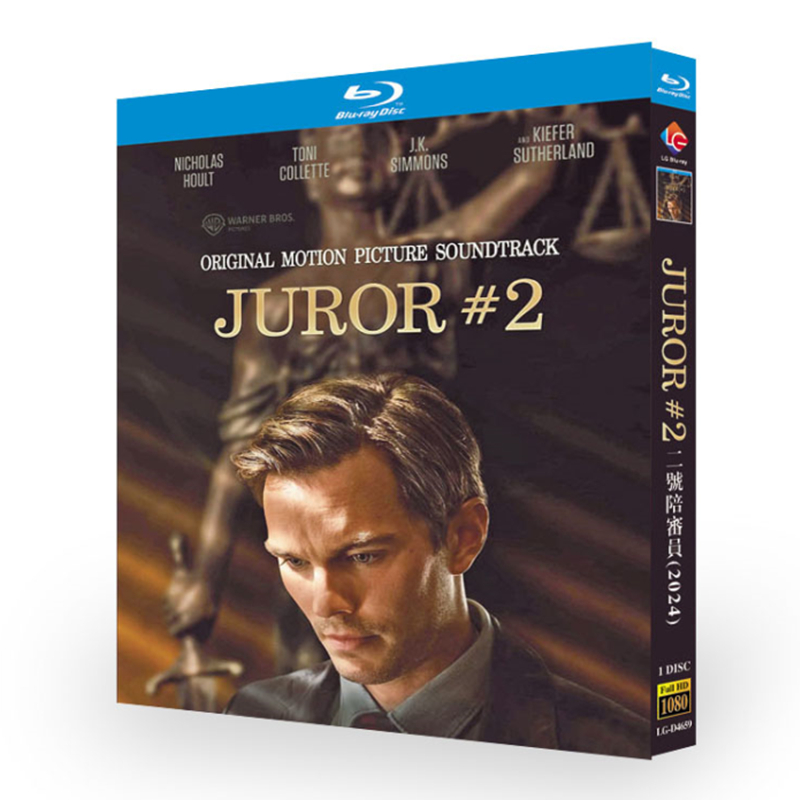 Juror #2 -Bluray