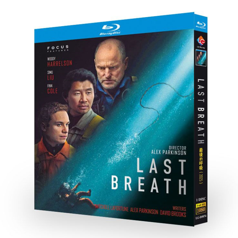 Last Breath -Bluray