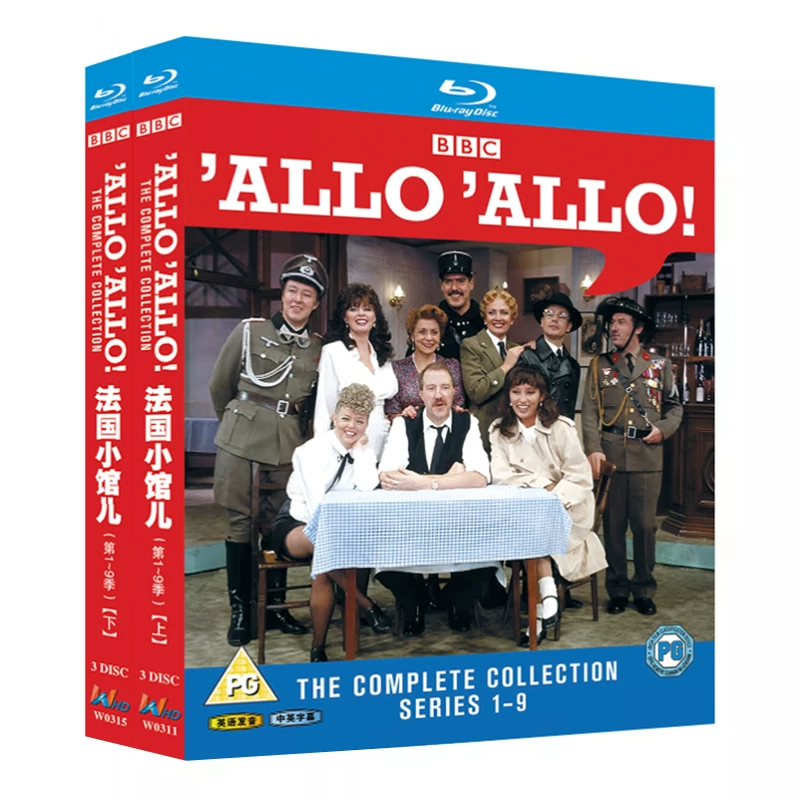 'Allo 'Allo! Complete Series Seasons 1-9 Bluray Collection – Classic British Comedy TV Series Box Set