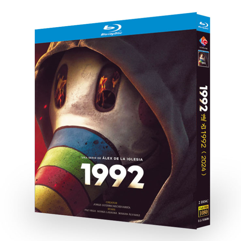 1992-Bluray