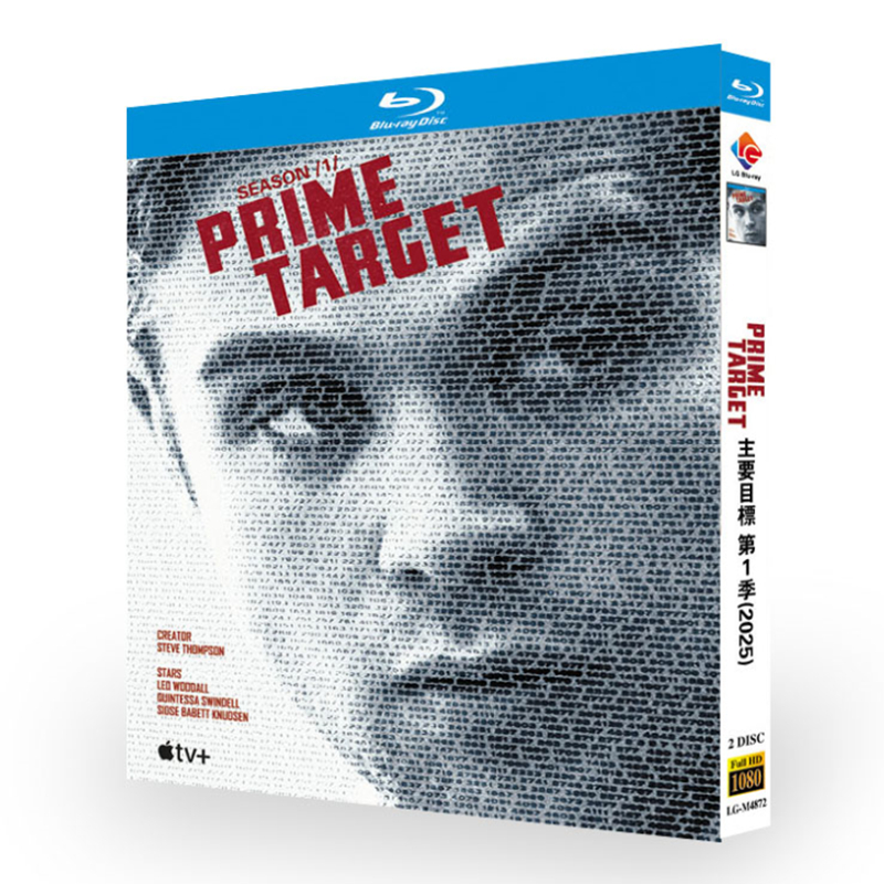 Prime Target-Bluray