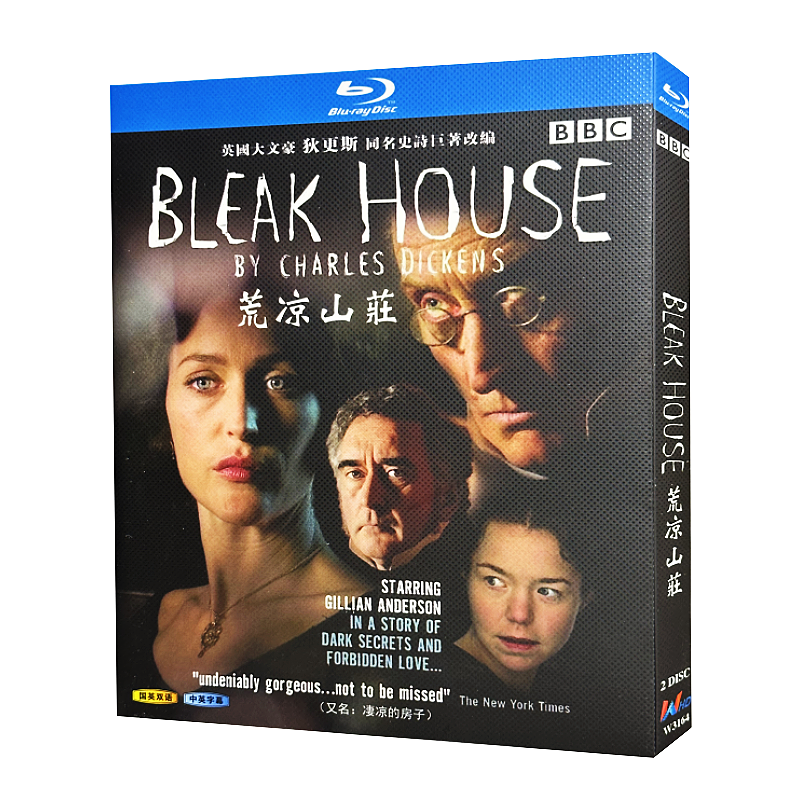 American Drama Bleak House Bluray All Region Discs 2 English Subtitle Boxed