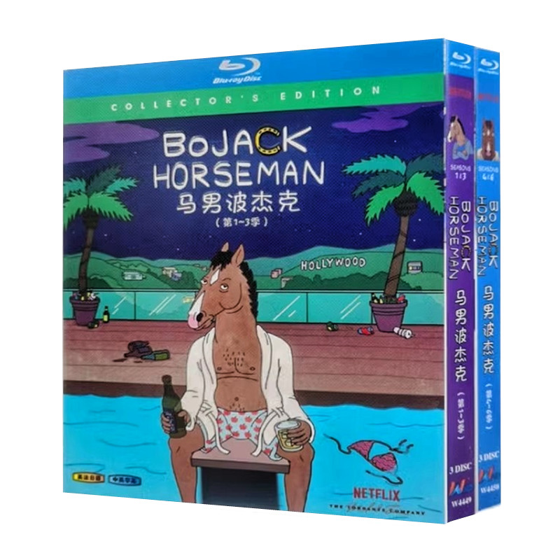 American Drama  BoJack Horseman Season 1-6 Bluray All Region Discs 6 English Subtitle Boxed