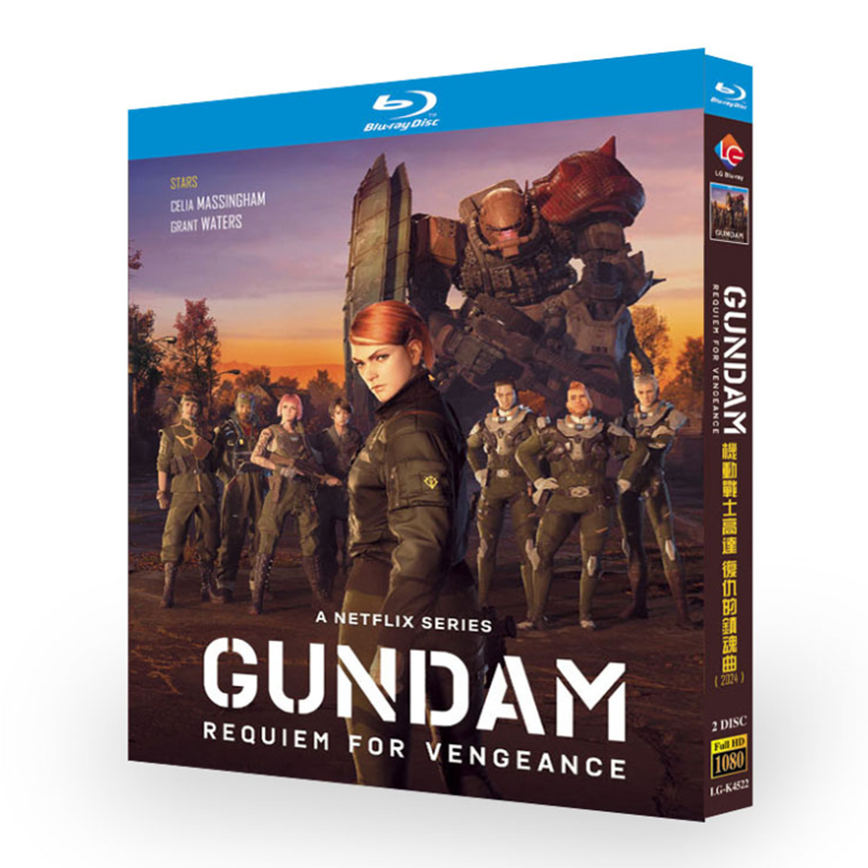 Gundam: Requiem for Vengeance-Bluray