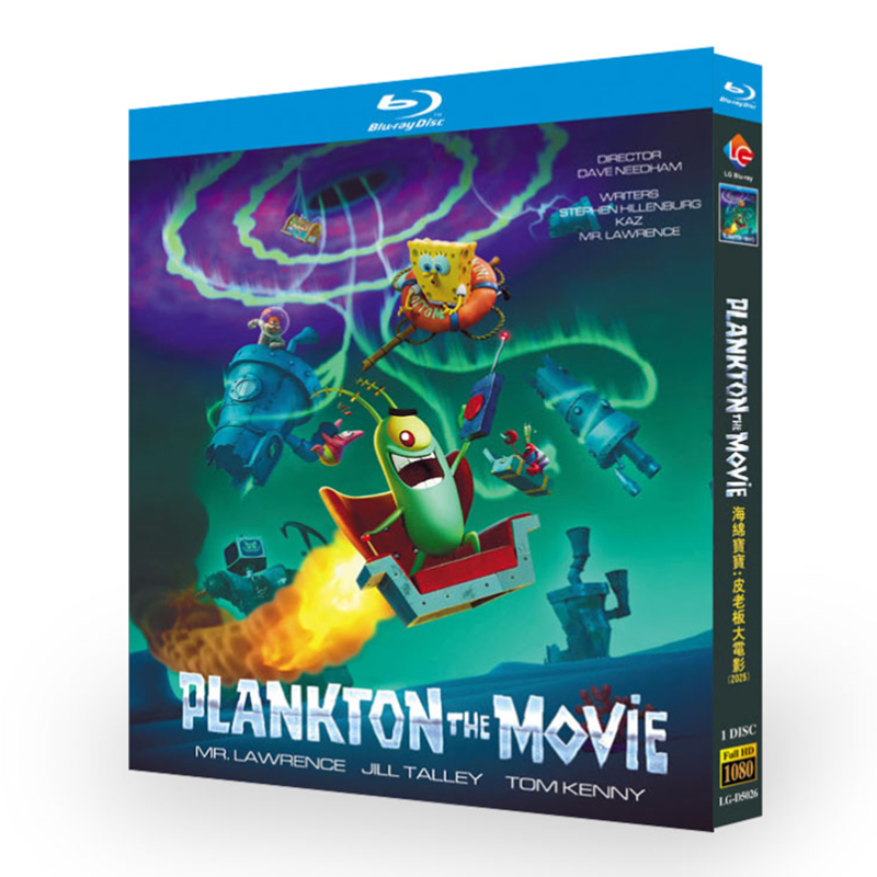 Plankton: The Movie -Bluray