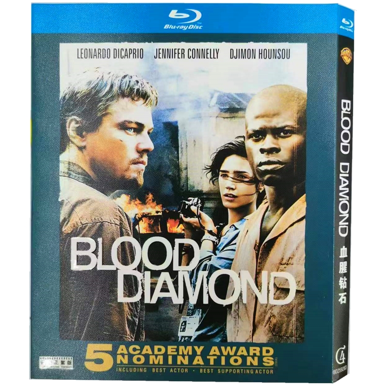 American Drama Blood Diamond Bluray All Region Discs 1 Boxed