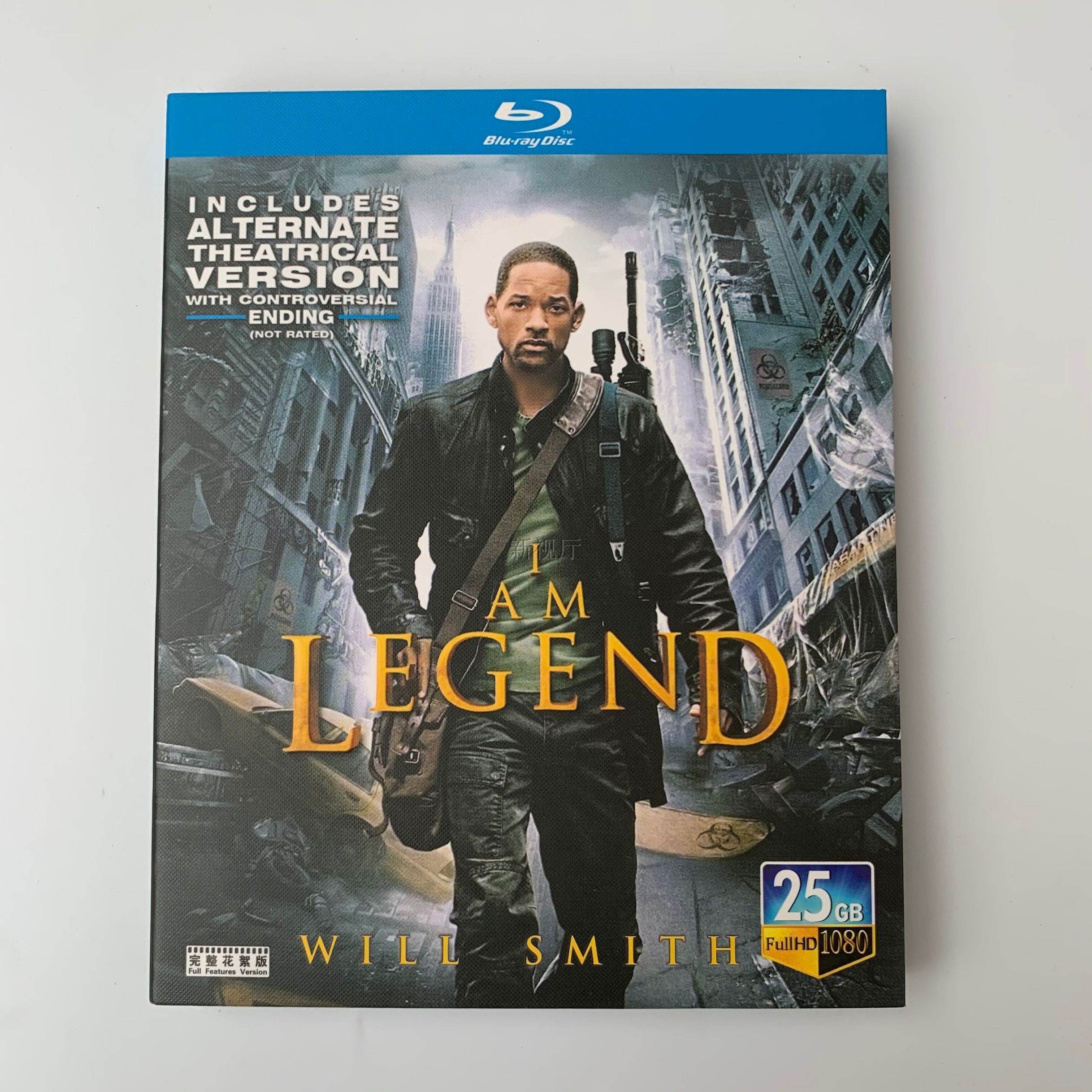 American Drama I Am Legend Bluray Free Region Boxed