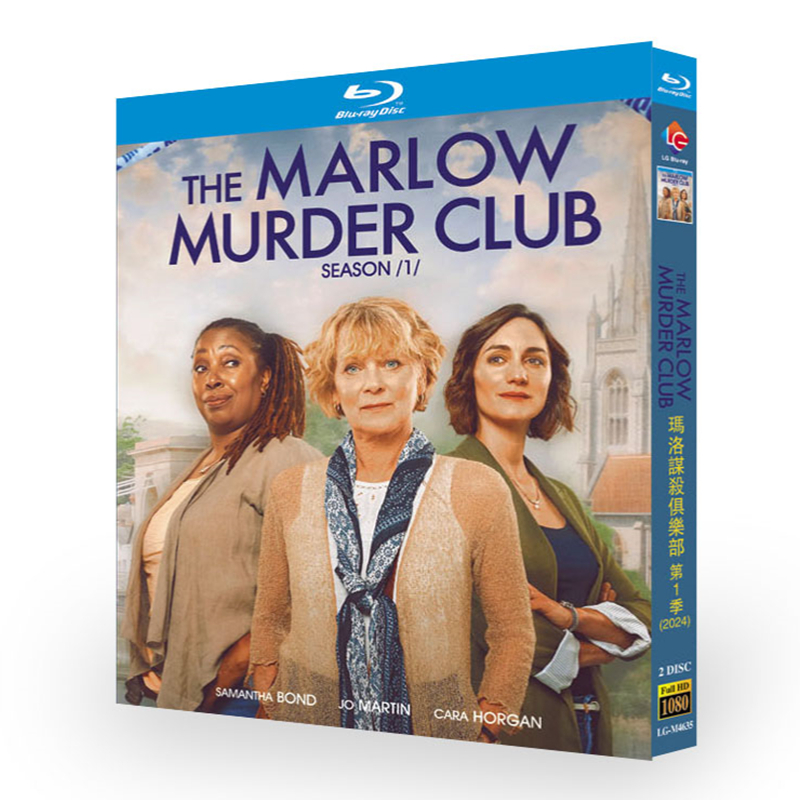 The Marlow Murder Club Season 1 -Bluray
