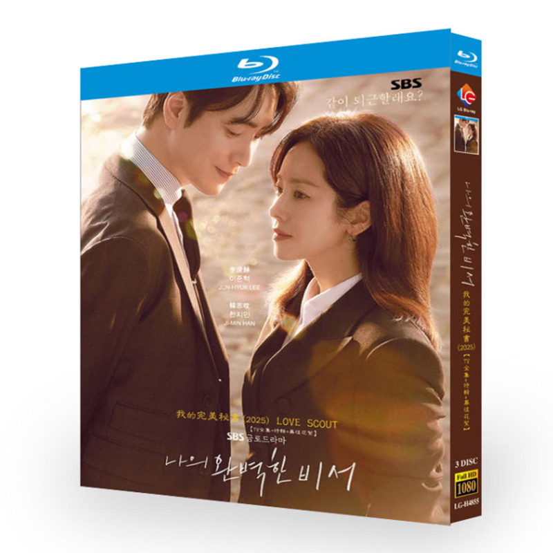 Love Scout-Bluray