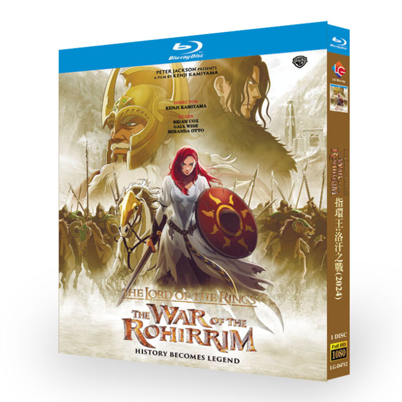 The Lord of the Rings: The War of the Rohirrim-Bluray