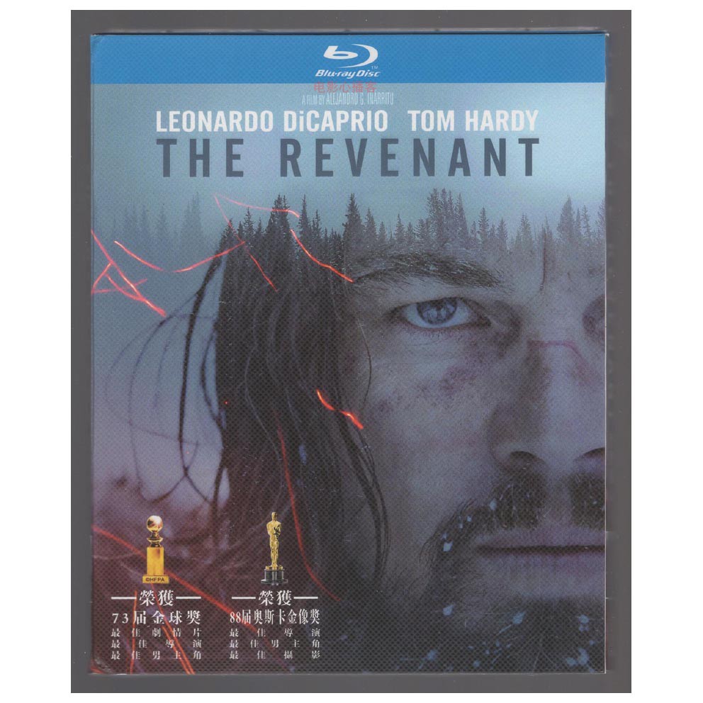 American Drama Don't Look Up Bluray All Region Discs 1 Boxed