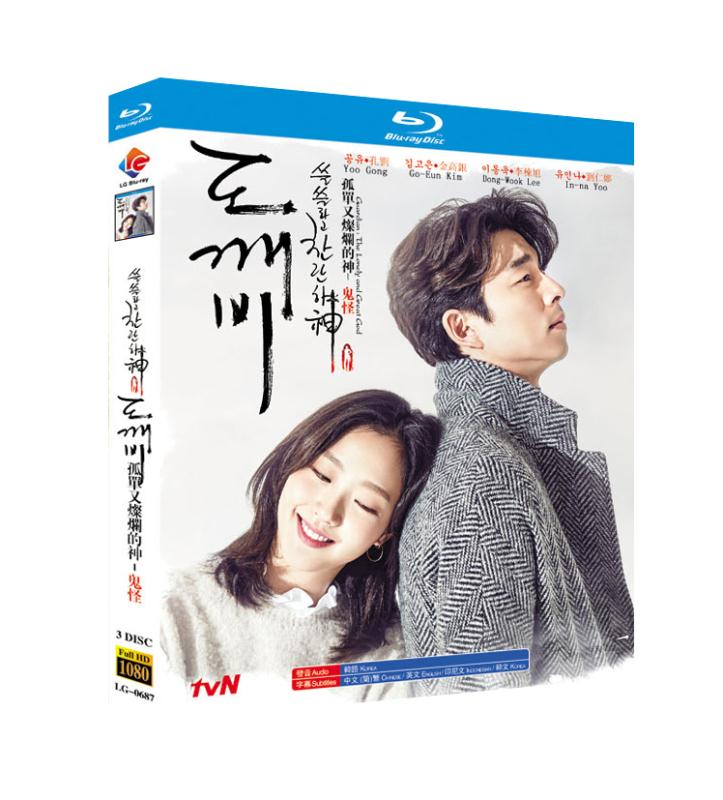 Korean Drama The Lonely and Great God Bluray All Region Discs 3 Boxed