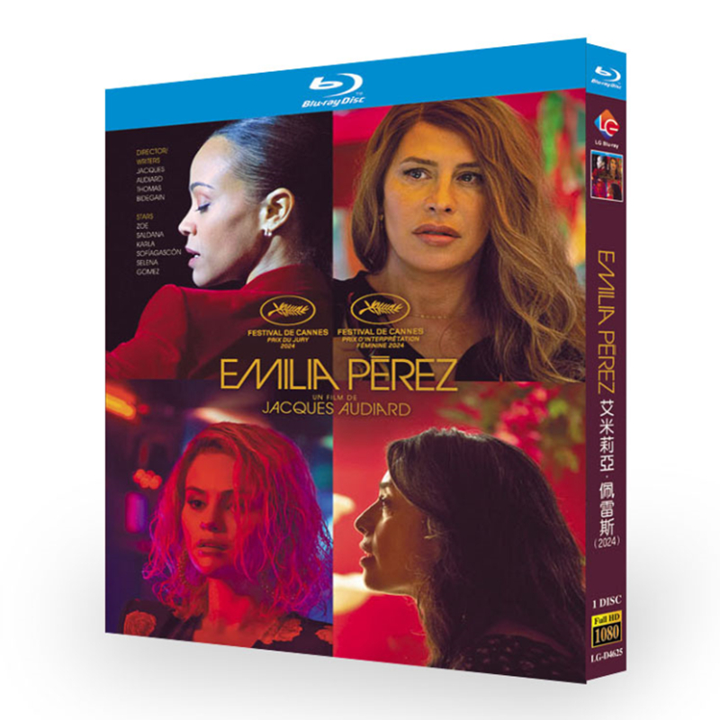 Emilia / Emilia Pérez -Bluray