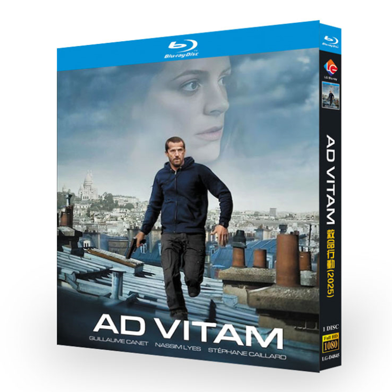 Ad Vitam -Bluray