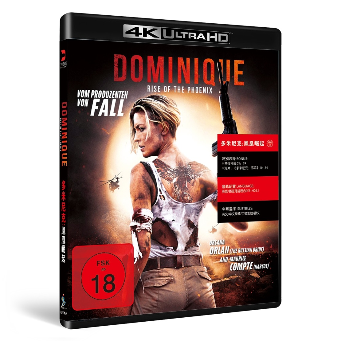 4K-UHD Dominique Boxed