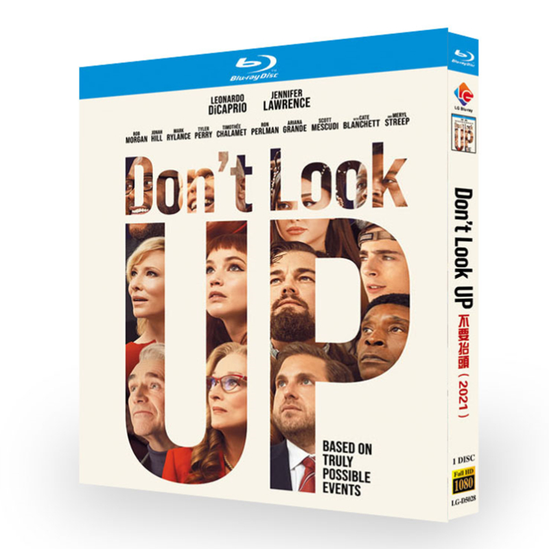 Don't Look Up -Bluray