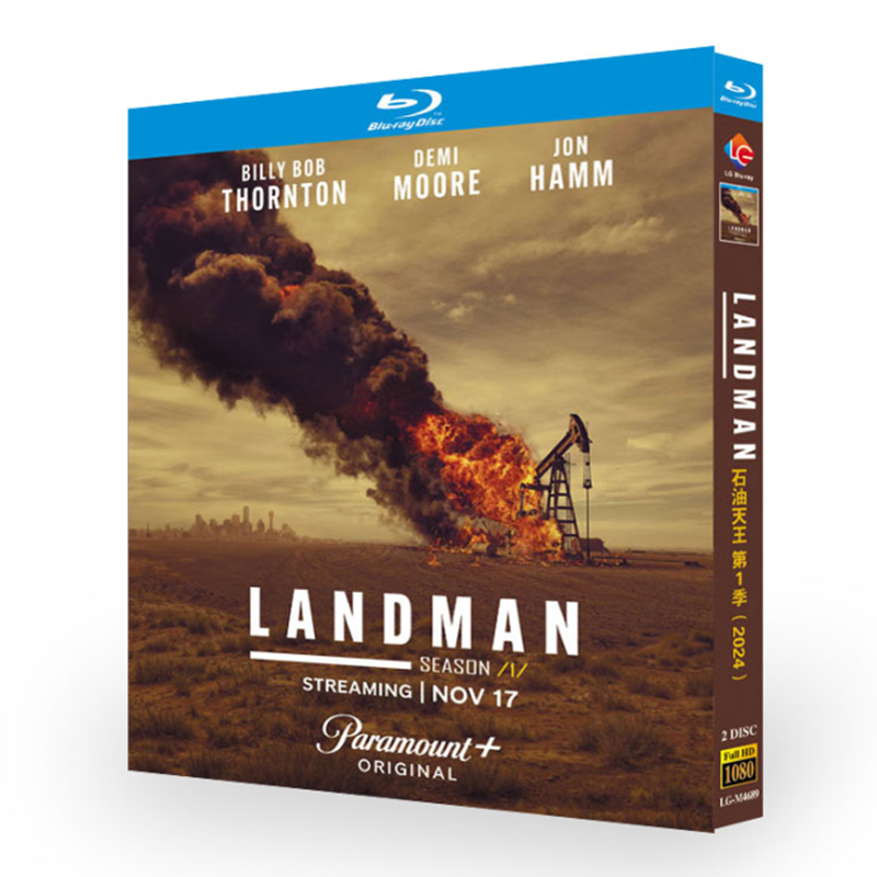Landman-Bluray