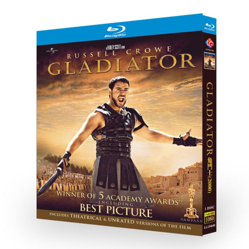 Gladiator -Bluray