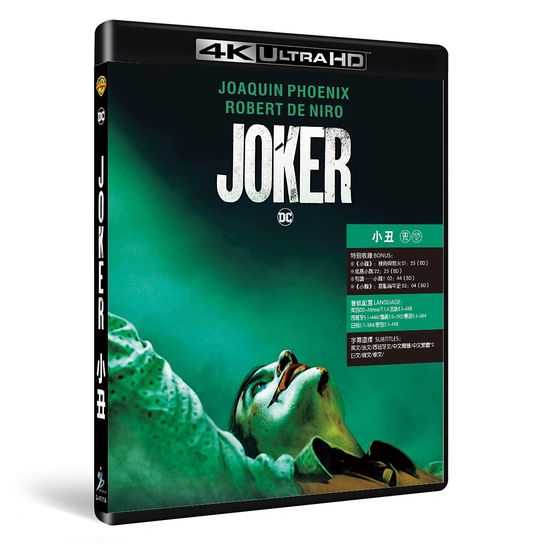 4K-UHD Joker Boxed