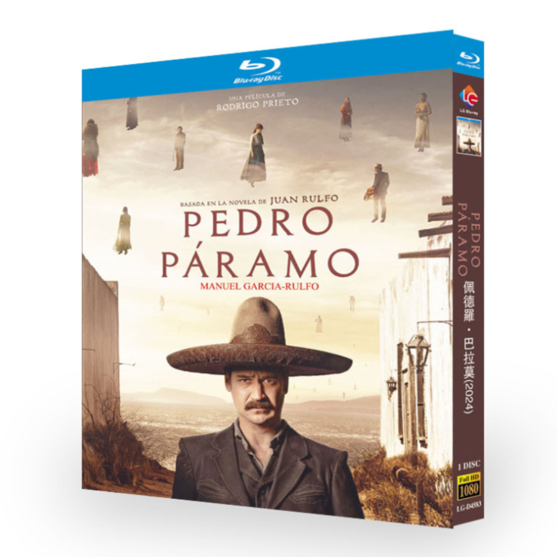 Pedro Páramo -Bluray