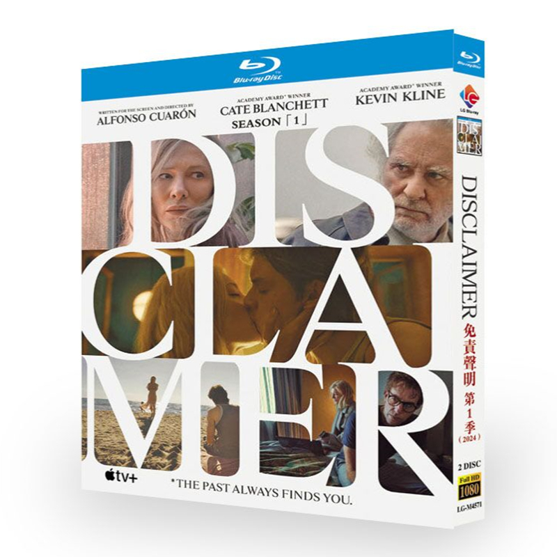 Disclaimer-Bluray