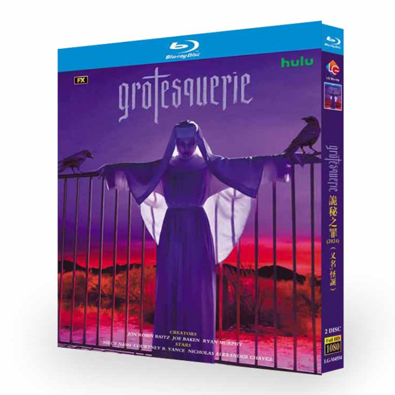 Grotesquerie-Bluray