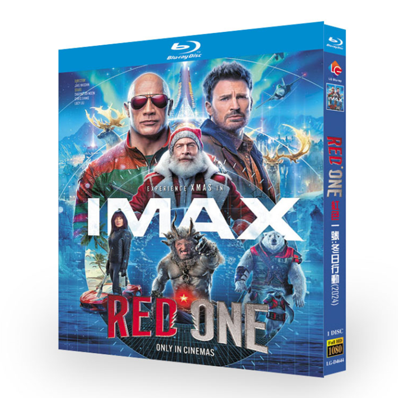 Red One-Bluray