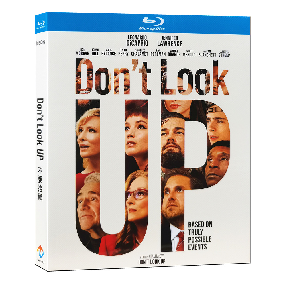 American Drama Don't Look Up Bluray All Region Discs 1 Boxed