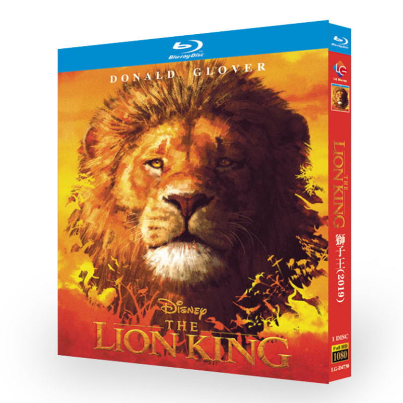 The Lion King-Bluray