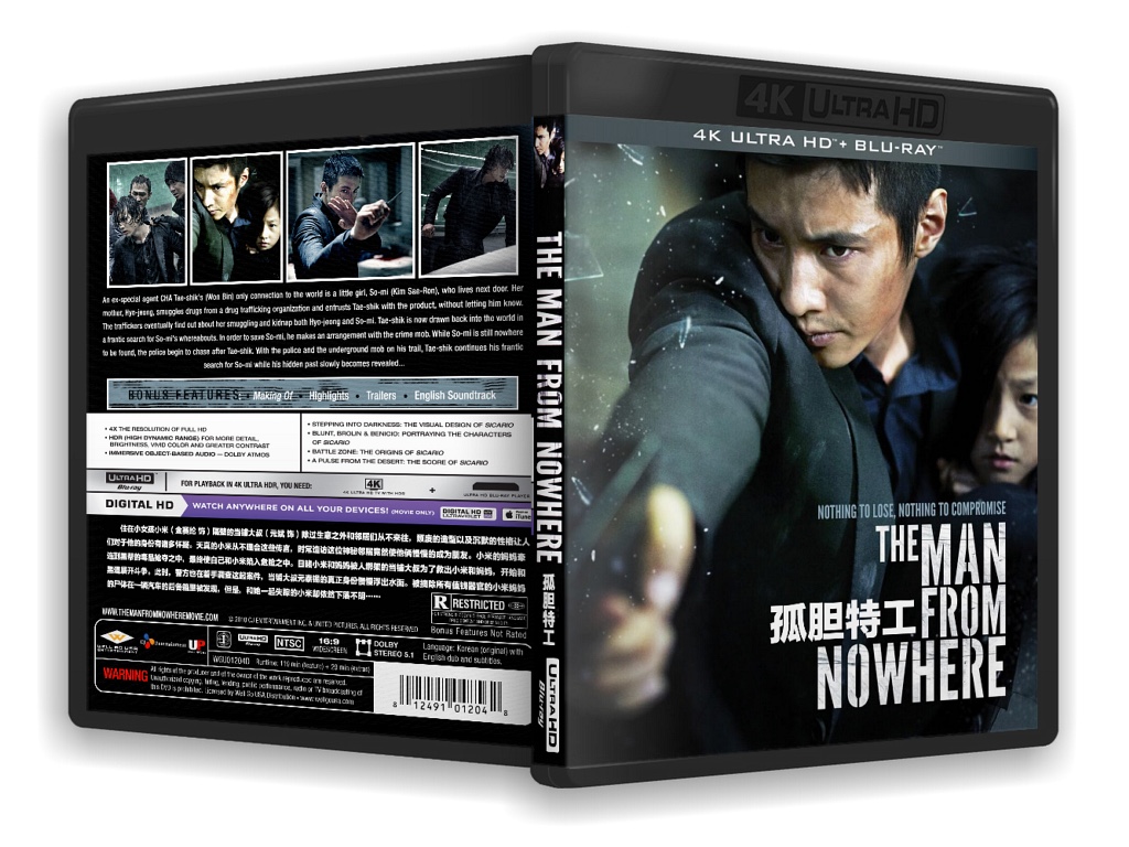 4K-UHD Korean Drama The Man From Nowhere Boxed