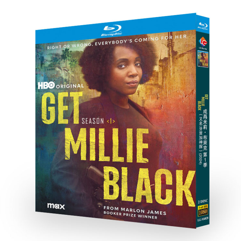 Get Millie Black-Bluray