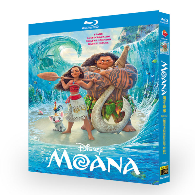 Moana-Bluray