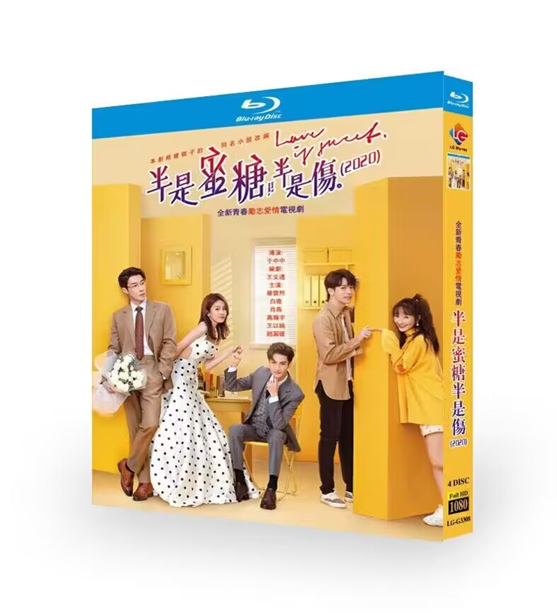 Chinese Drama Love is Sweet BluRay All Region Discs 4 English Subtitle Boxed