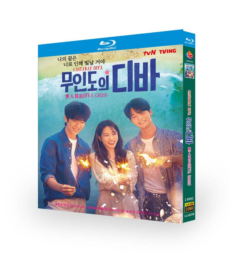 Korean Drama Castaway Diva BluRay/DVD All Region Boxed