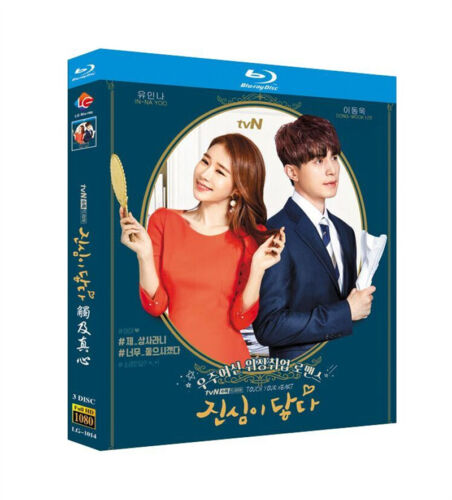 Korean Drama Touch Your Heart BluRay Free Region Boxed