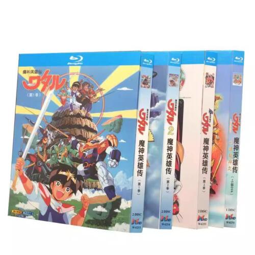 Japen Drama Mashin Eiyuuden Wataru 1-3（1997） Blu-Ray Free Region Chinese Subtitle Box