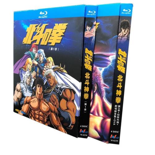 Japen Drama Hokuto no Ken 1+2 (1987) Blu-Ray Free Region Chinese Subtitle Boxed