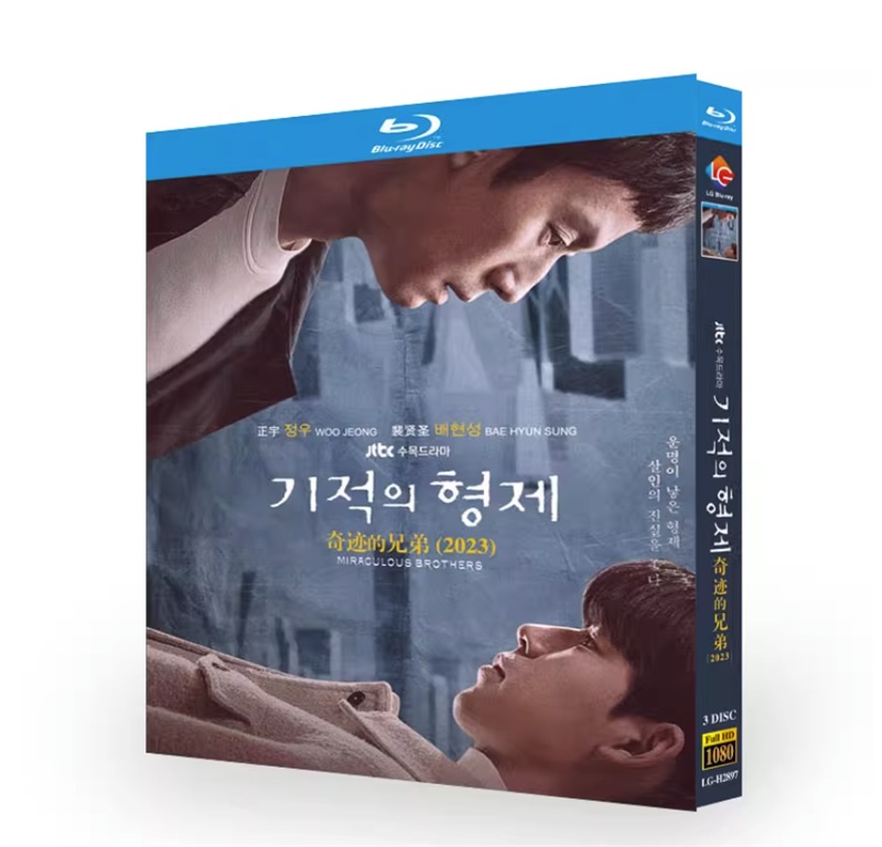 2023 Korean Drama Miraculous Brothers BluRay/DVD All Region English Subs Boxed