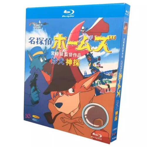 Japen Drama Sherlock Hound（1984） Blu-Ray Free Region Chinese Subtitle Boxed