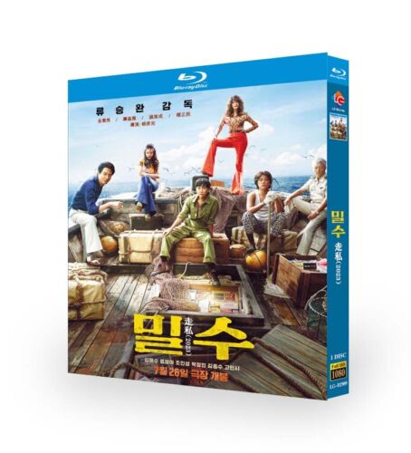 2023 Korean Drama Smugglers Blu-Ray  Free Region Chinese Sub Boxed