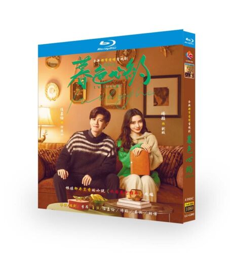 2023 Chinese Drama Twilight Blu-Ray English Subtitle All Region Boxed