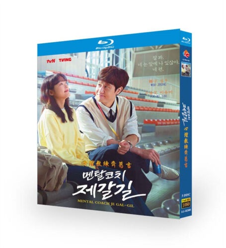 2022 Korean Drama Mental Coach Je Gal-gil BluRay/HD DVD All Region English Sub Boxed