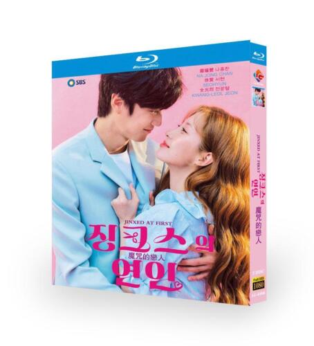 Korean Drama Jinxed At First Blu-ray HD Free Region English Subs Boxed