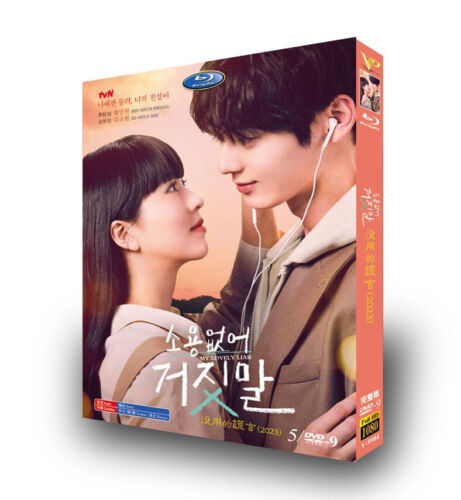 2023 Korean Drama My Lovely Liar 5/DVD HD Free Region English Subtitle Boxed