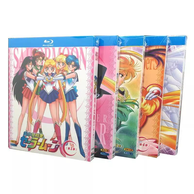 Japen Drama Pretty Soldier Sailor Moon 1-5 Blu-Ray Free Region Chinese Subtitle Boxed