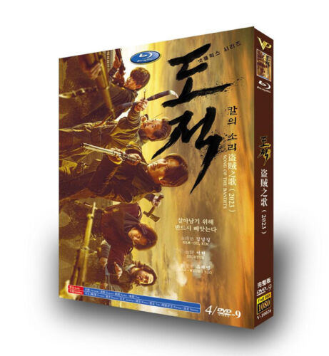 2023 Korean Drama Song of the Bandits 4/DVD HD Free Region English Subtitle Boxed