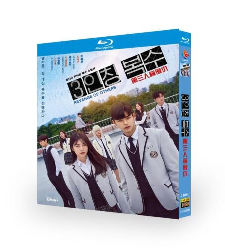 Korean Drama Revenge of Others Blu-Ray HD Free Region English Sub Boxed