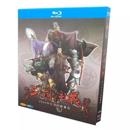 Chinese Drama Romance of Three Kingdoms（2009）Blu-Ray Free Region Chinese Subtitle Box