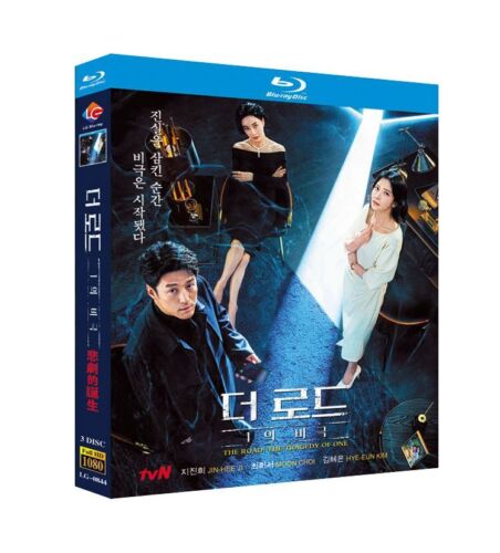 Korean Drama The Road: Tragedy of One Blu-ray HD Free Region English Sub Boxed